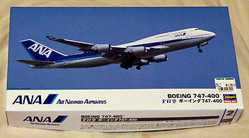 All Nippon Airways BOEING747-400 "TechnoJumbo!!"